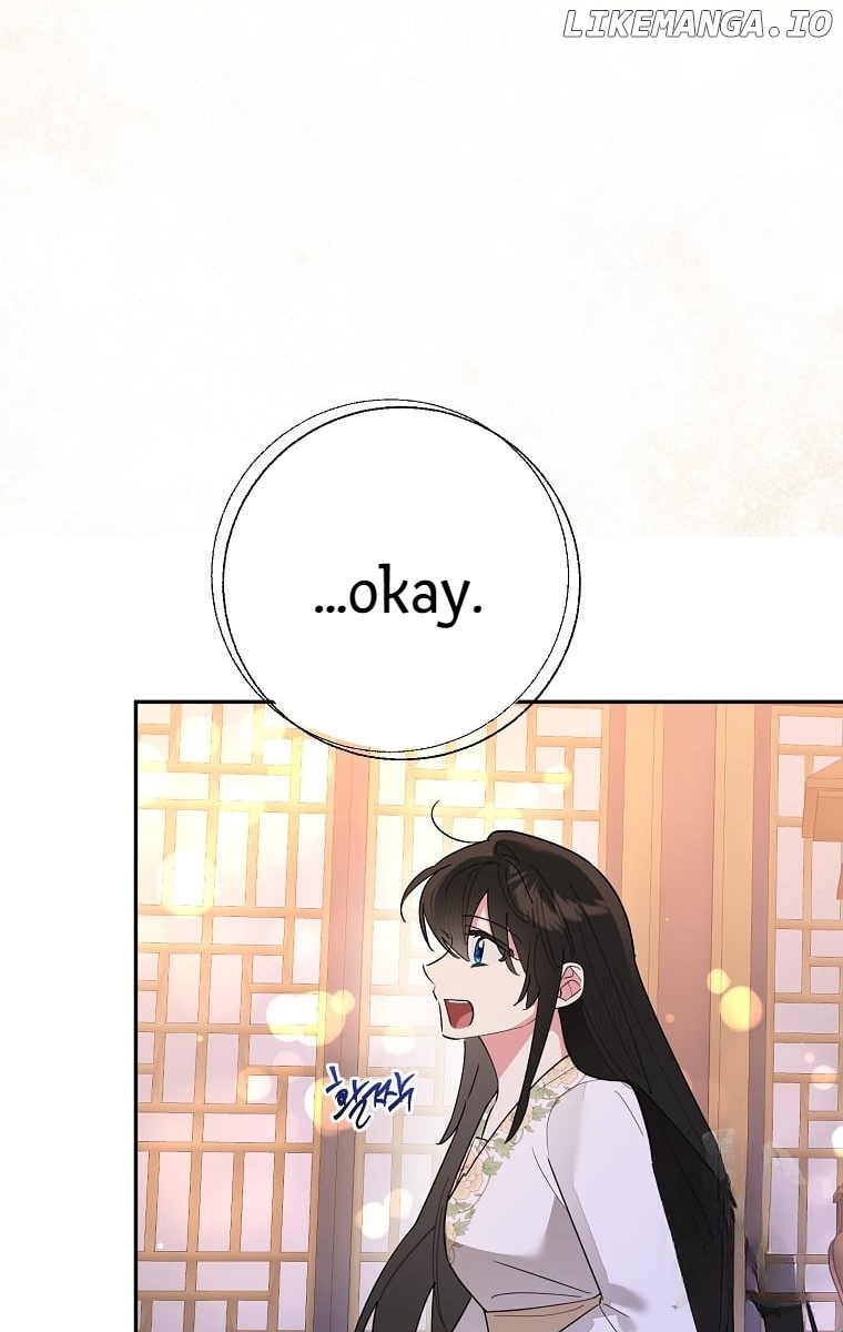 Precious Daughter of the Greatest Martial Arts Villain Chapter 122 - page 89